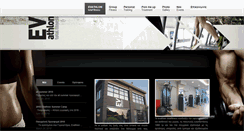 Desktop Screenshot of evathlon.gr